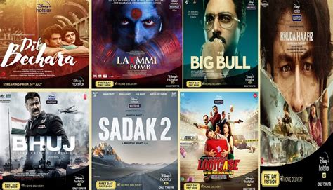 best films on hotstar